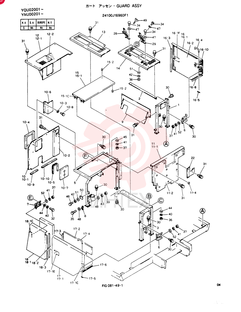 GUARD ASSY 24100J16960F1 (2)