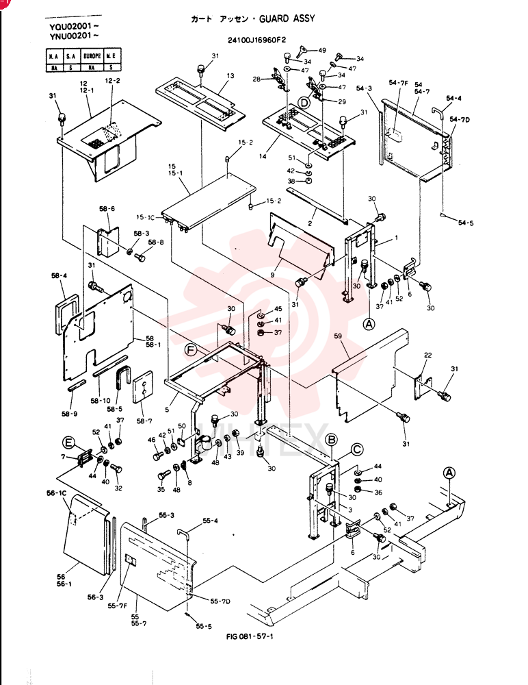 GUARD ASSY 24100J16960F2 (2)