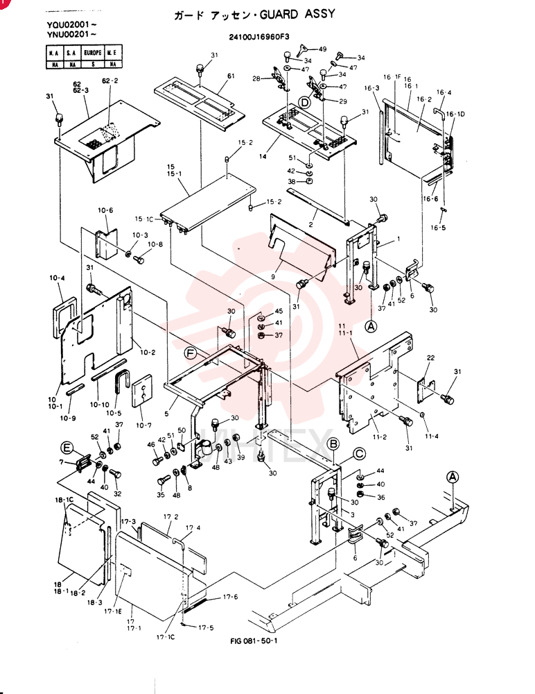 GUARD ASSY 24100J16960F3 (2)