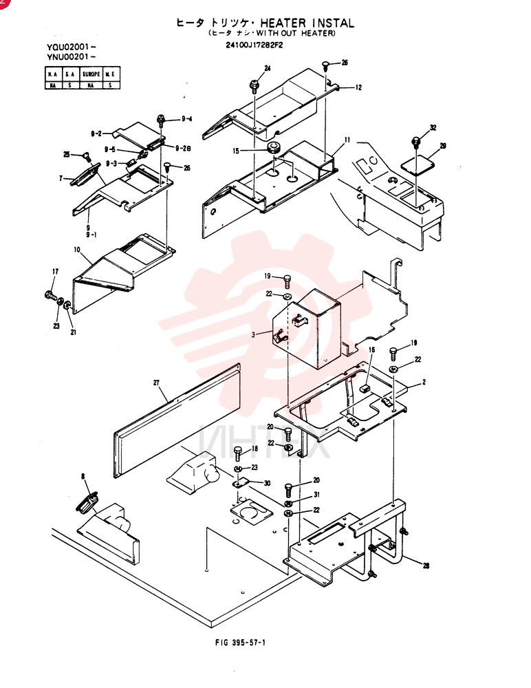 HEATER INSTAL 24100J17282F2