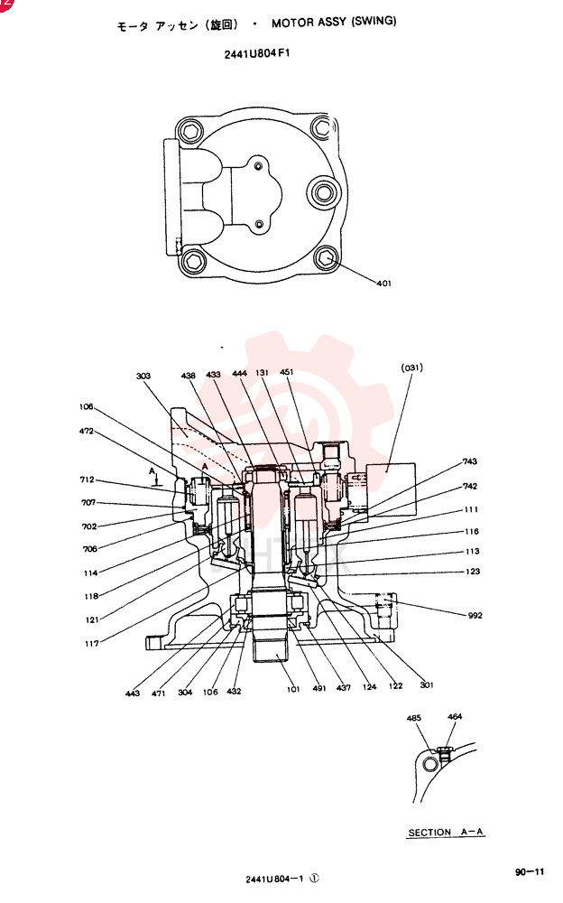 HYDRAULIC MOTOR 2441U804F1