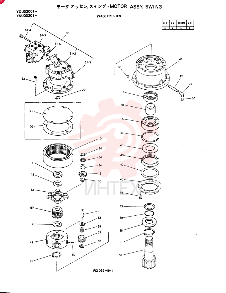 HYDRAULIC MOTOR 24100J11091F9