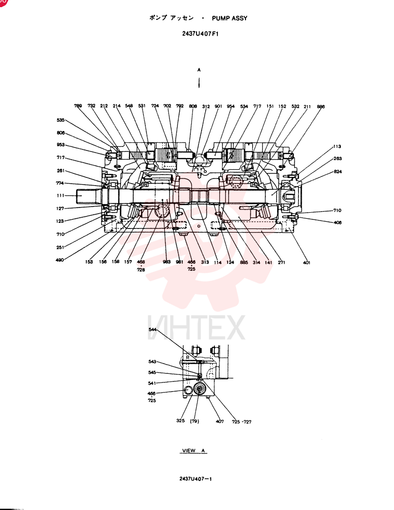 HYDRAULIC PUMP 2437U407F1
