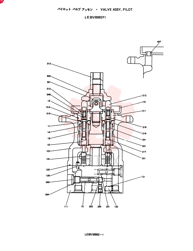 PILOT VALVE LE30V00002F1