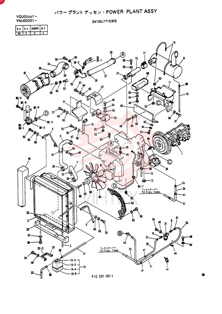 POWER PLANT ASSY 24100J17153F2