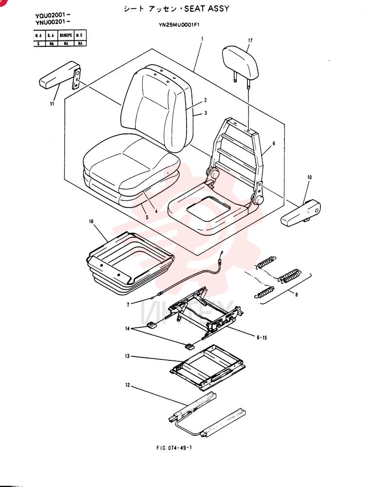 SEAT YN25MU0001F1