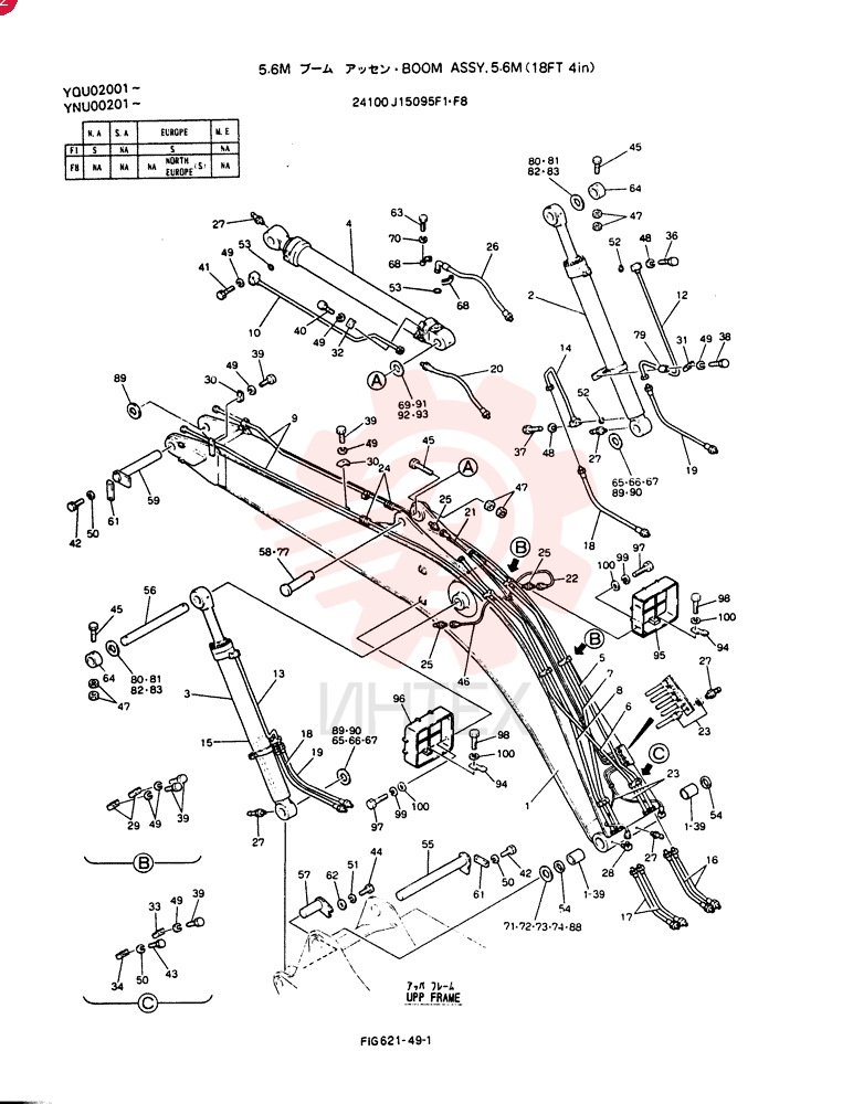 Схема (SK200) - MARK IV EXCAVATOR BTW YNU0201 - YNU0500 (1/97-12/97) 24100J15095F1