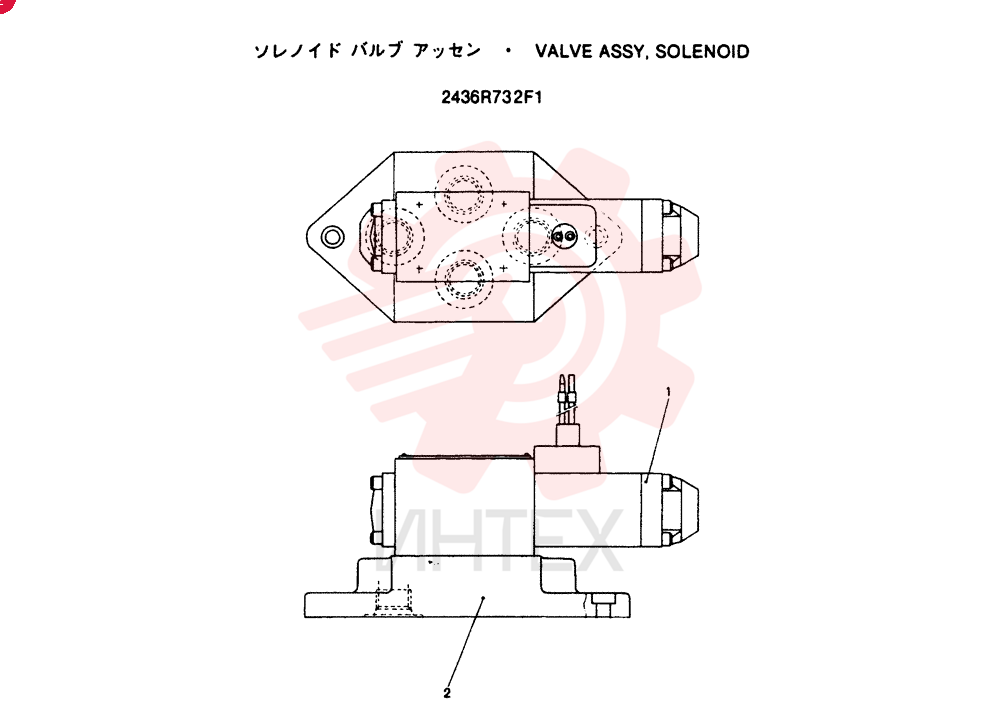 SOLENOID VALVE 2436R732F1