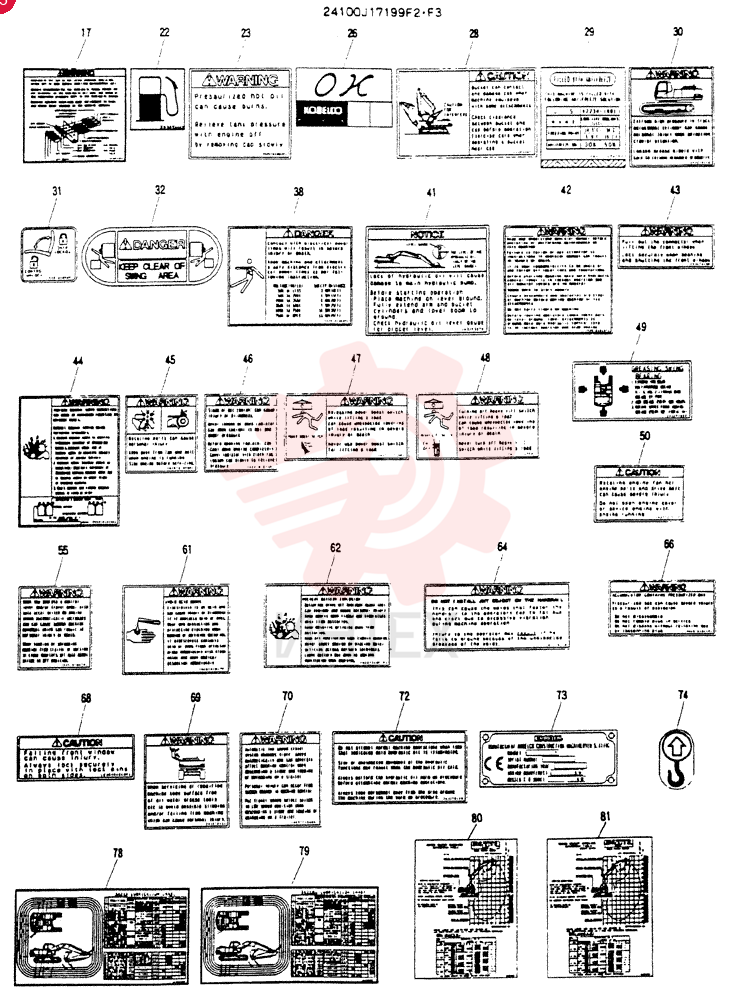 TYPE PLATE 24100J17199F2 (1)