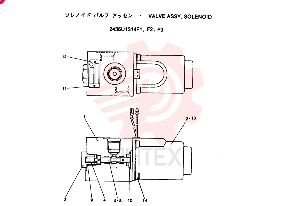 VALVE 2436U1314F1