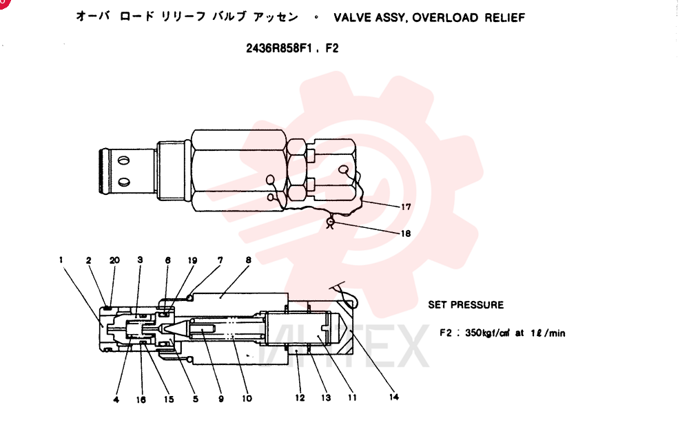 VALVE PRESSURE RELIE 2436R858F1