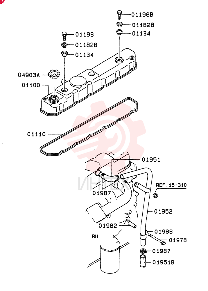 COVER VAME081674