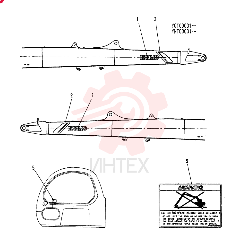 NAMB PLATE INSTAL YN22T00012F2