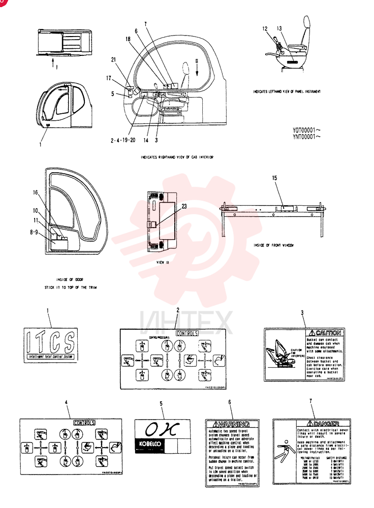 NAME PLATE INSTAL (STD) YN22T00051F1 (2)