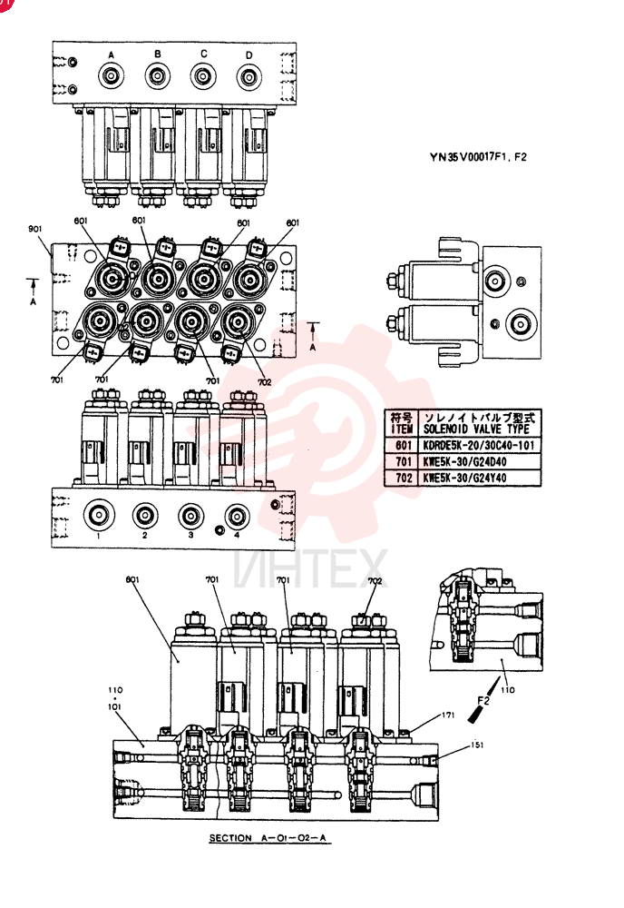 SOLENOID VALVE YN35V00017F1