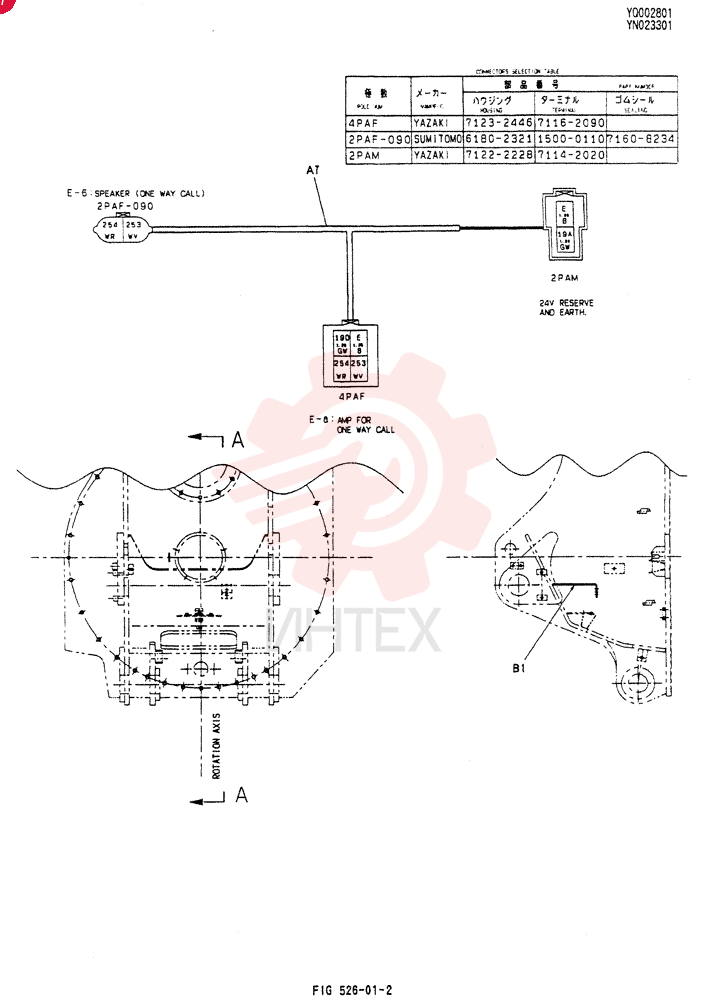 CALL ASSY,ONE-WAY CALL ASSY, ONE-WAY YN54E00001F1 (1)