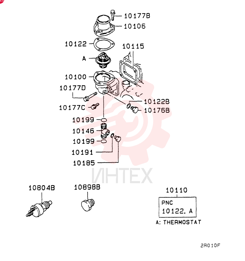CASE VAME080107