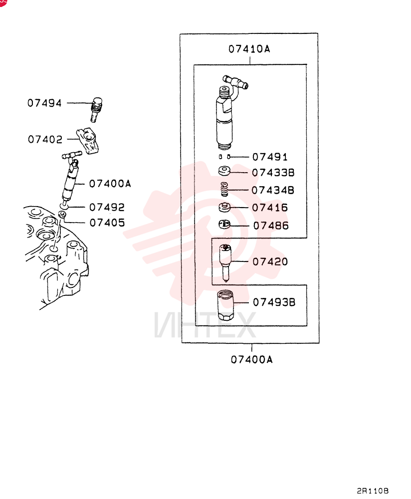 NOZZLE VAME016655 (1)