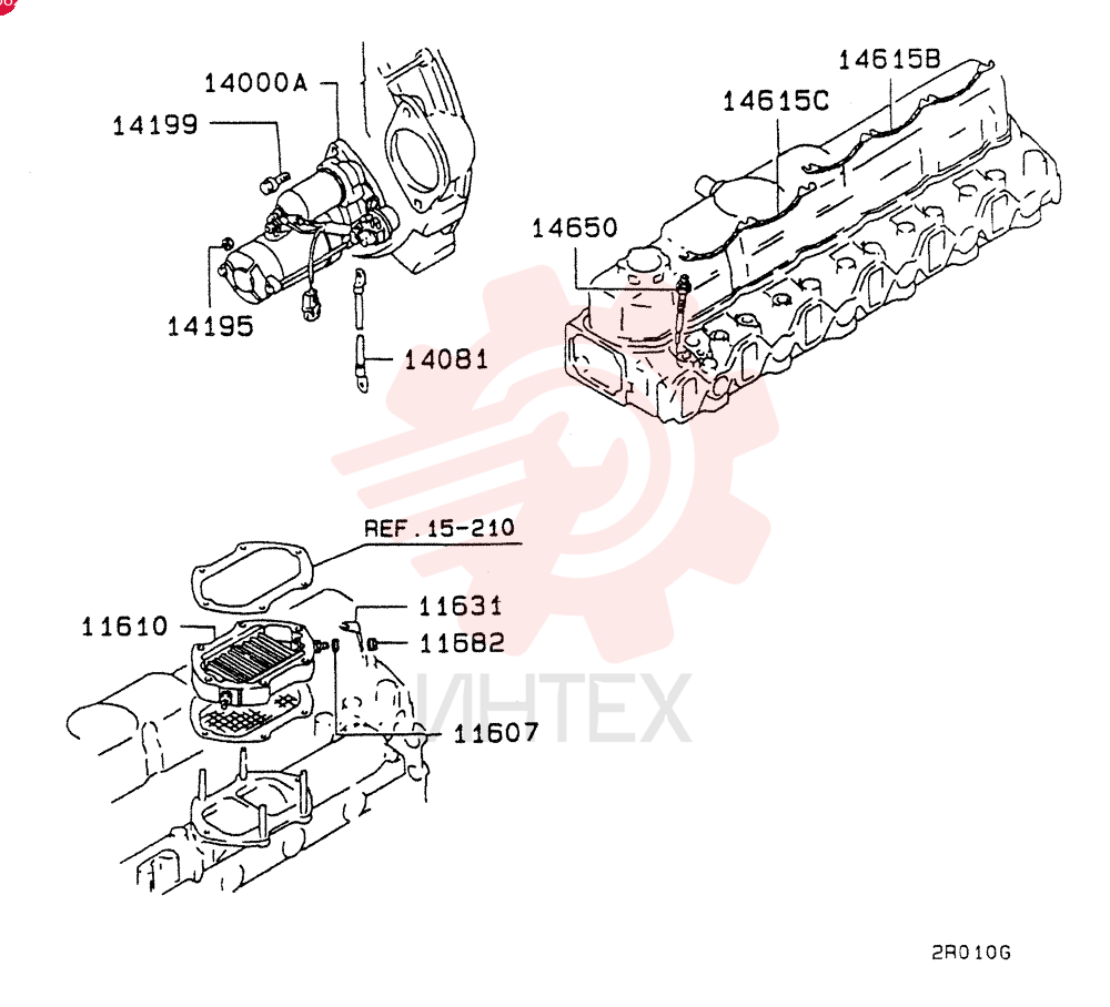 WASHER VAMF450153 (1)