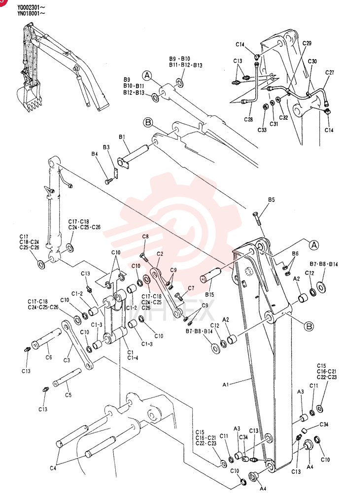 ARM, SHORT YN12B00040F1