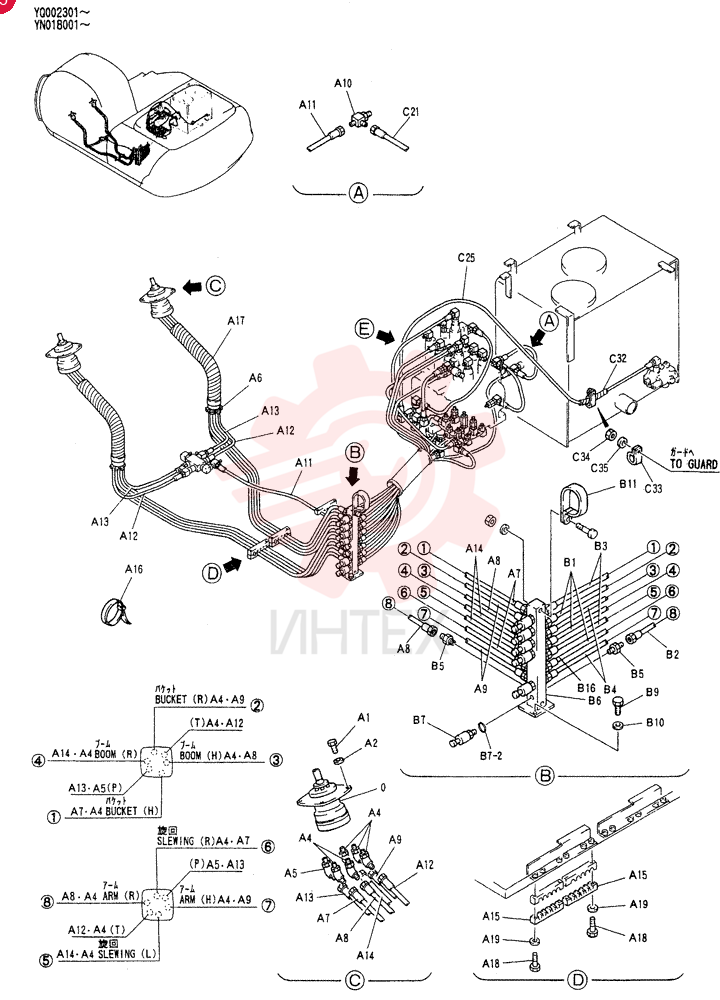 CONTROL LINES,REMOTE YN68H00005F1 (1)