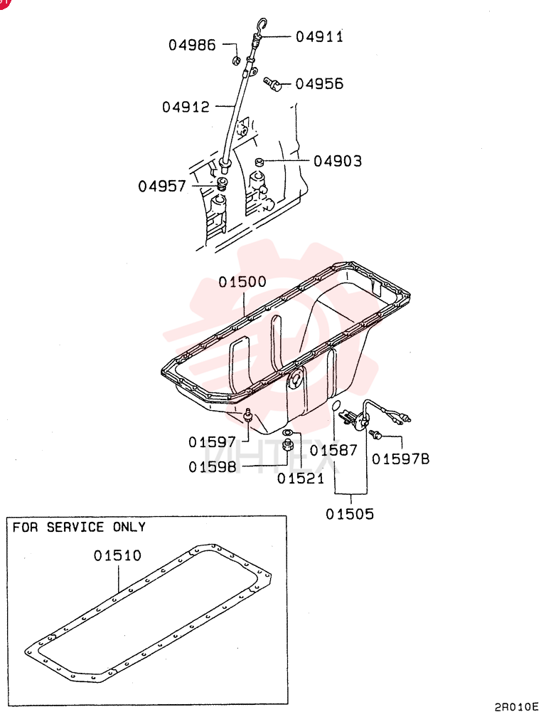 ENGINE OIL PAN VAME088569