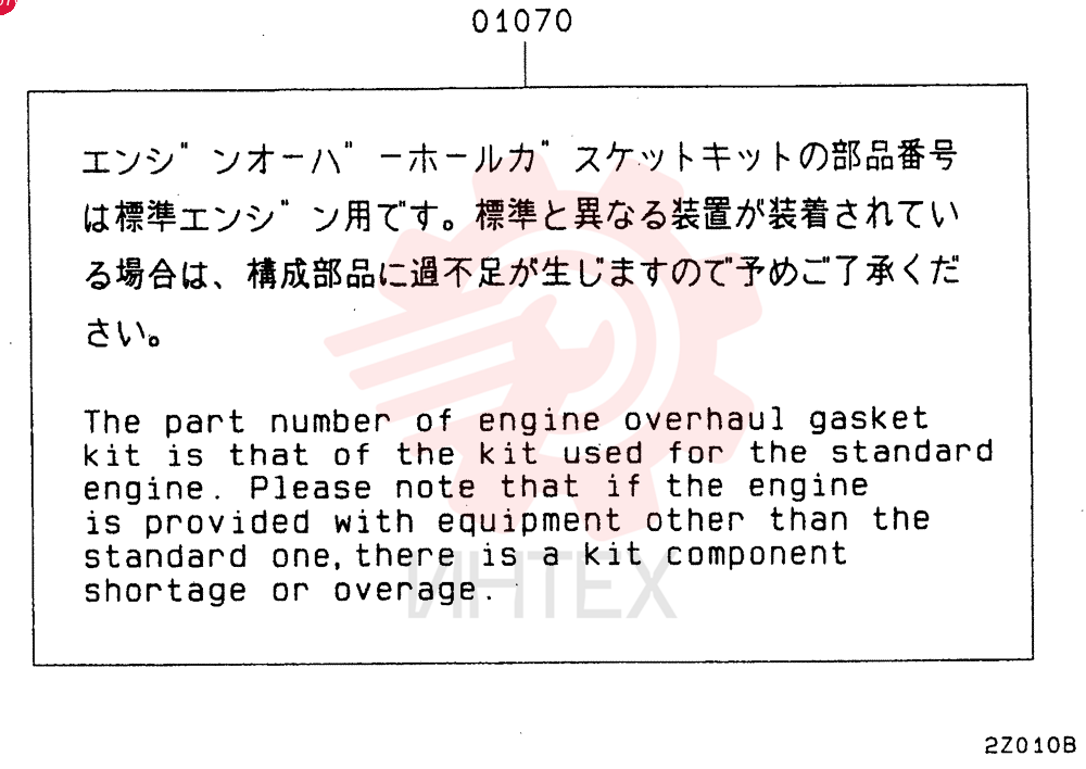 GASKET KIT VAME997397