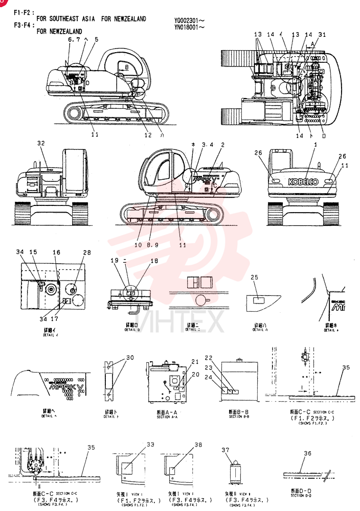 NAME PLATE INSTAL (FOR STD) YN22T00004F1 (2)