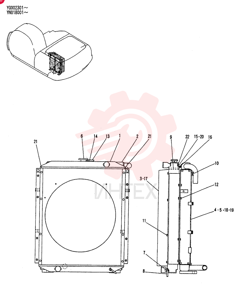 RADIATOR ASSY, Serial Range: YQ002301-YQ00256