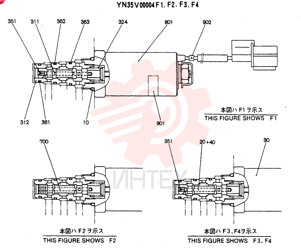 VALVE YN35V00004F1