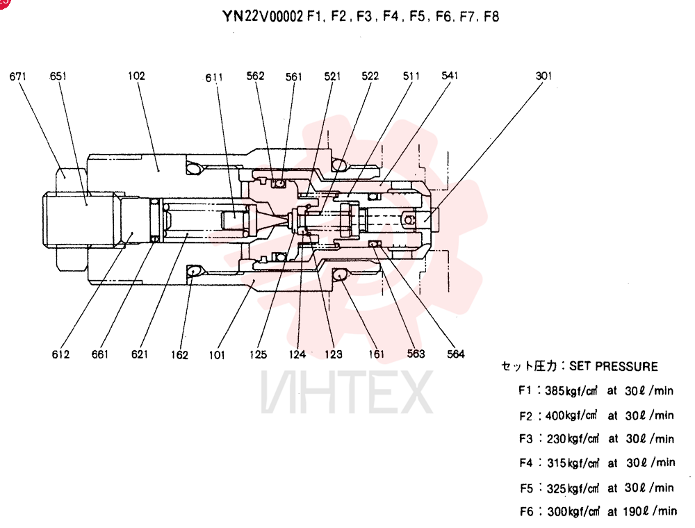VALVE ASSY, PORT RELIEF YN22V000021F1