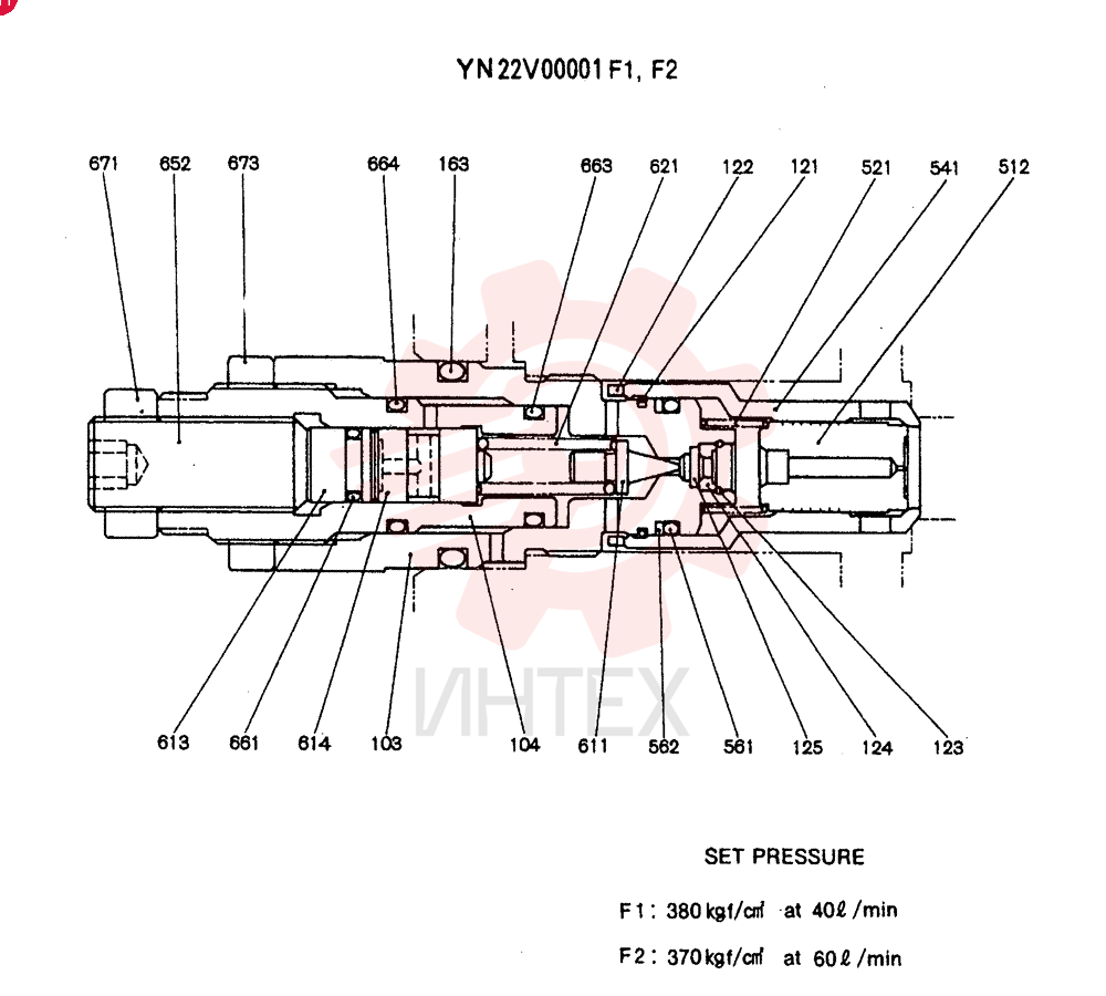 VALVE PRESSURE RELIE YN22V00001F1