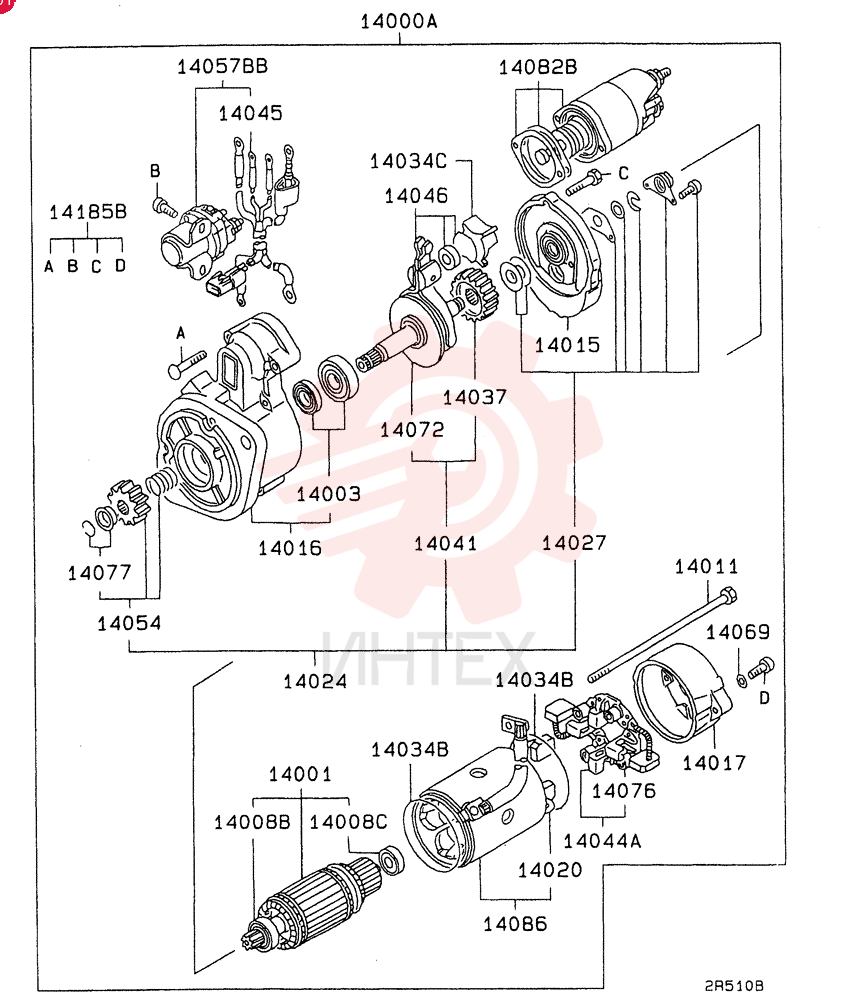 WASHER VAMF450153 (2)