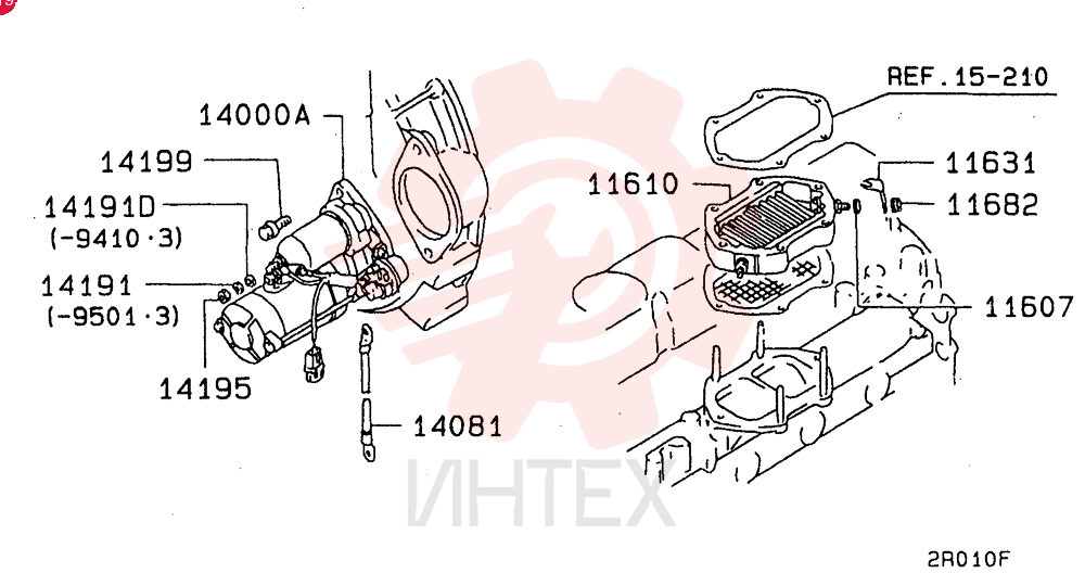 WASHER VAMF450153 (1)