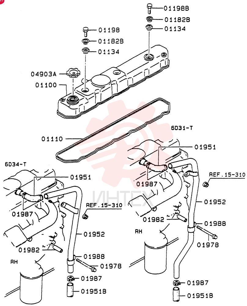 COVER VAME081674
