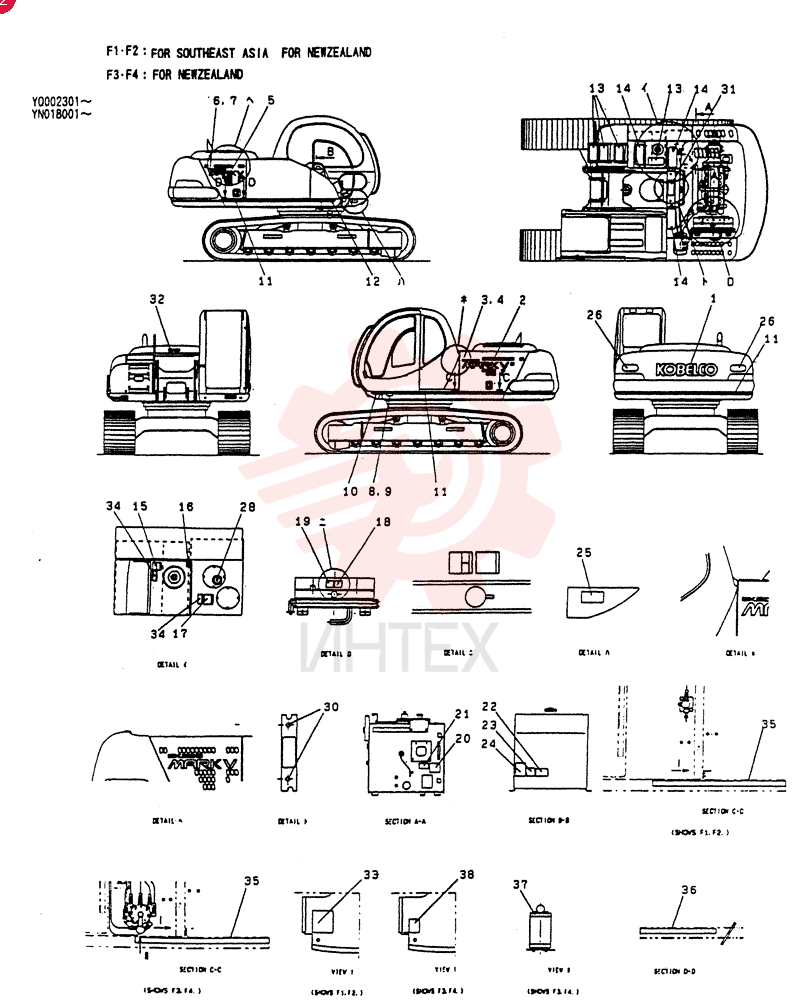 NAME PLATE INSTAL (FOR STD) YN22T00004F1 (2)