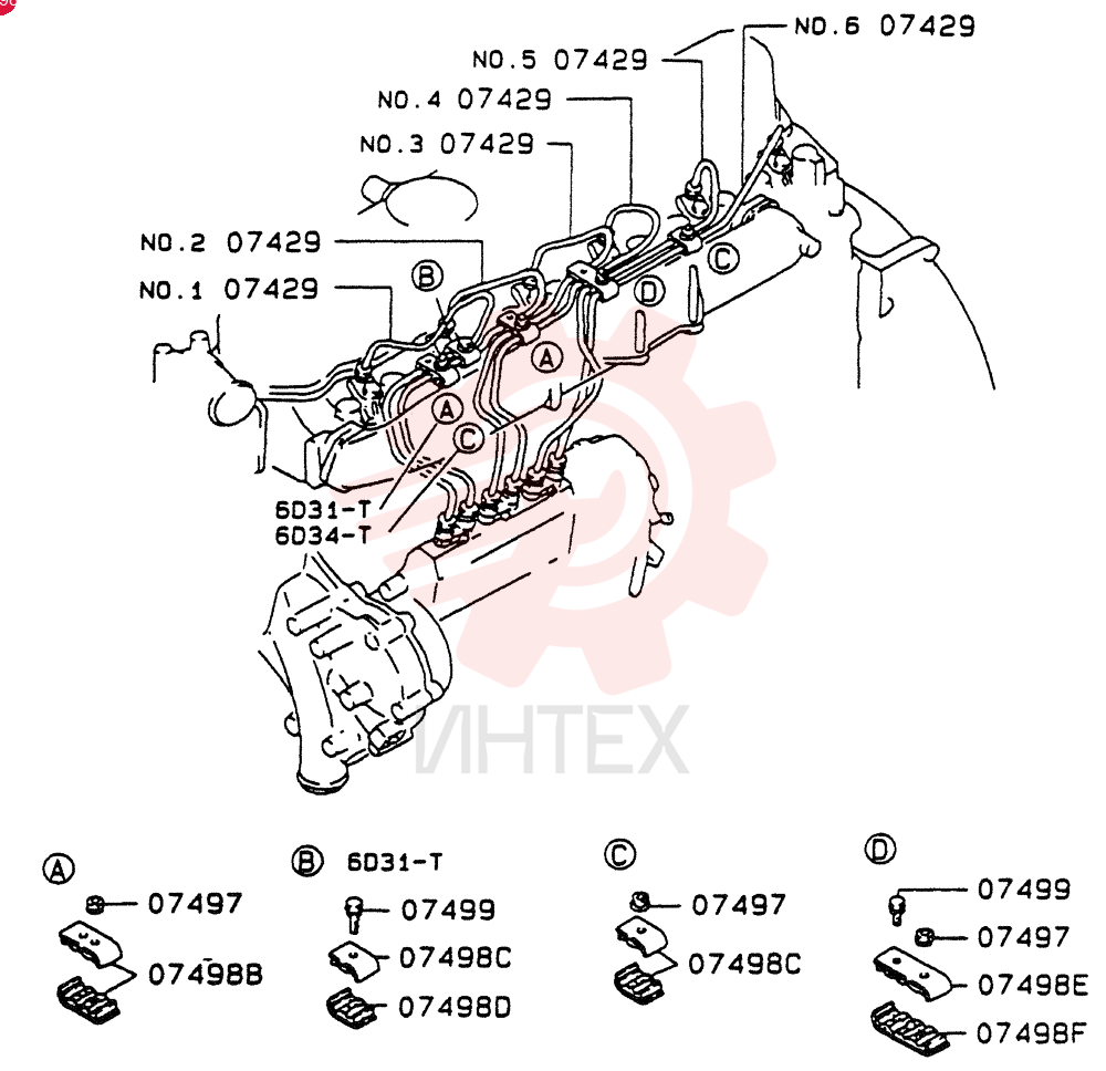 NOZZLE VAME017801 (2)