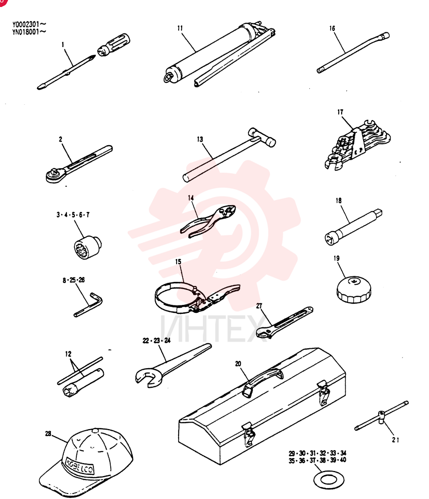 TOOL & ACCESSORY YN01T00002F4