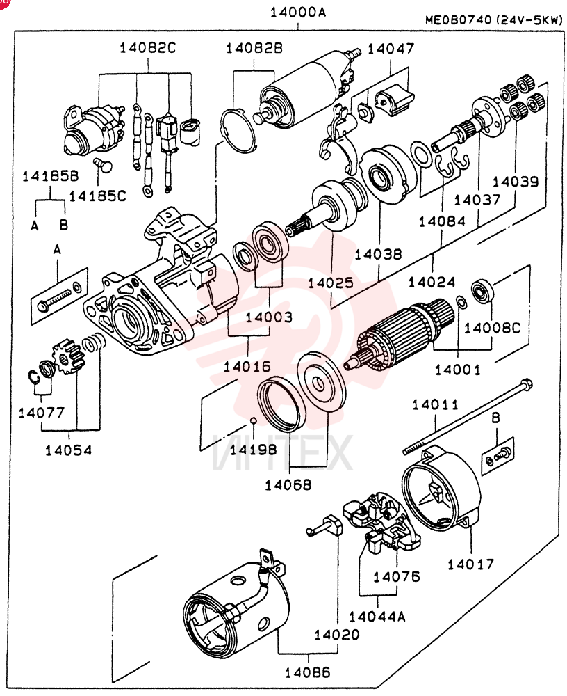 WASHER VAMF450153 (3)