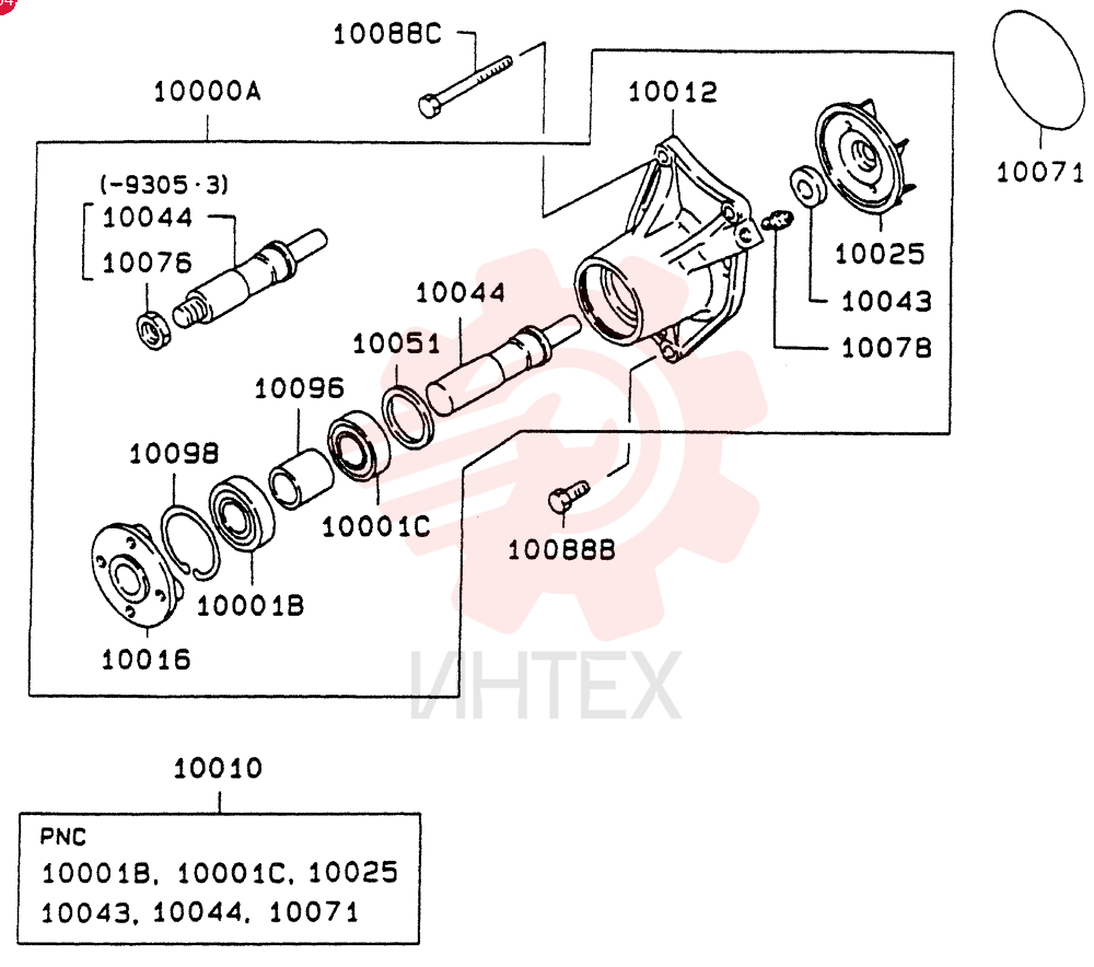 WATER PUMP VAME088537 (1)