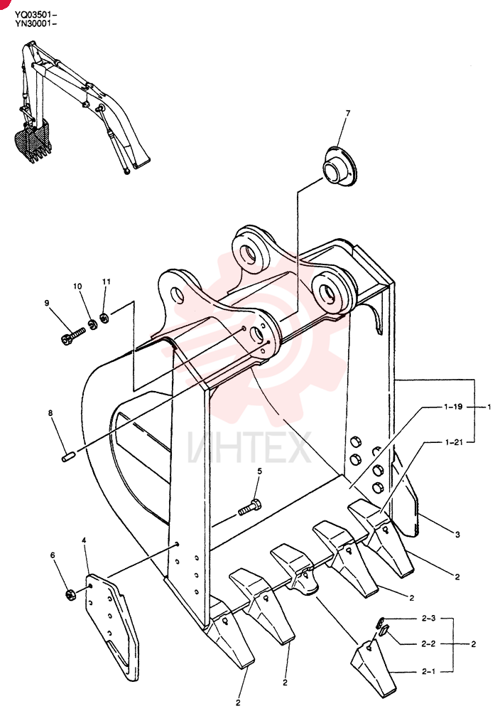 BUCKET ASSY.0.8M3
