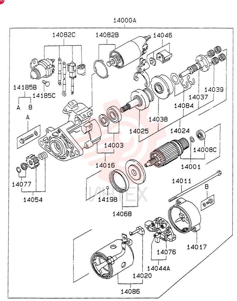 SPACER VAME033714 (2)