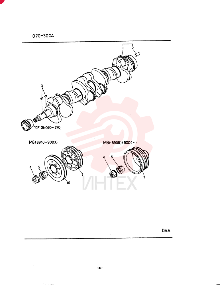 CRANKSHAFT VAME082505 (2)