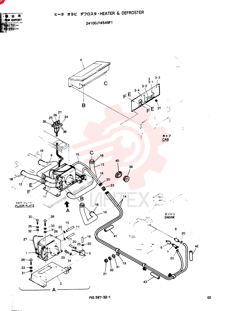 HEATER & DEFROSTER 24100J14549F1