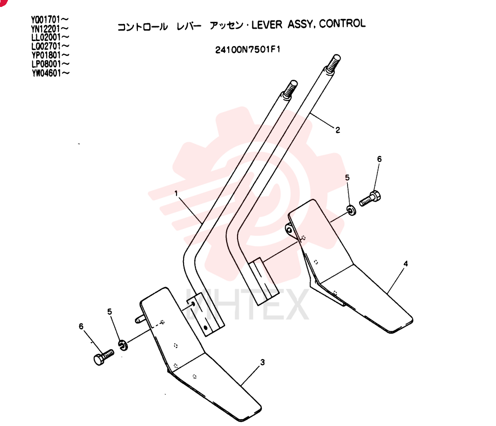 LEVER 24100N7501F1