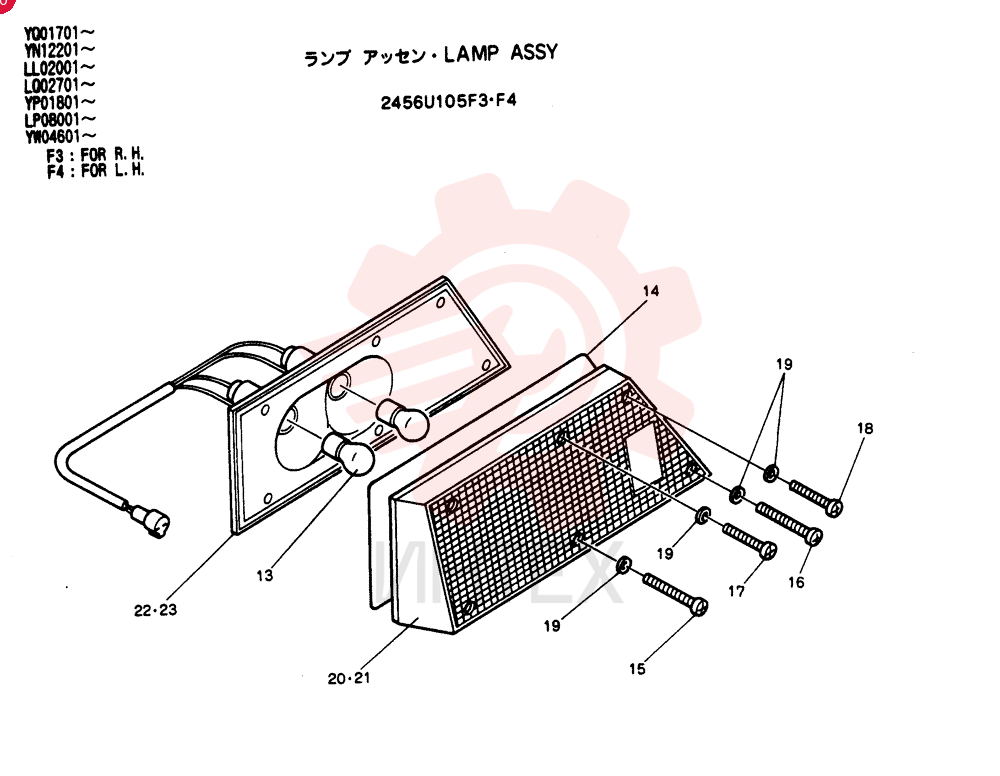 LIGHT,RH, 24V, 25W 2456U105F3