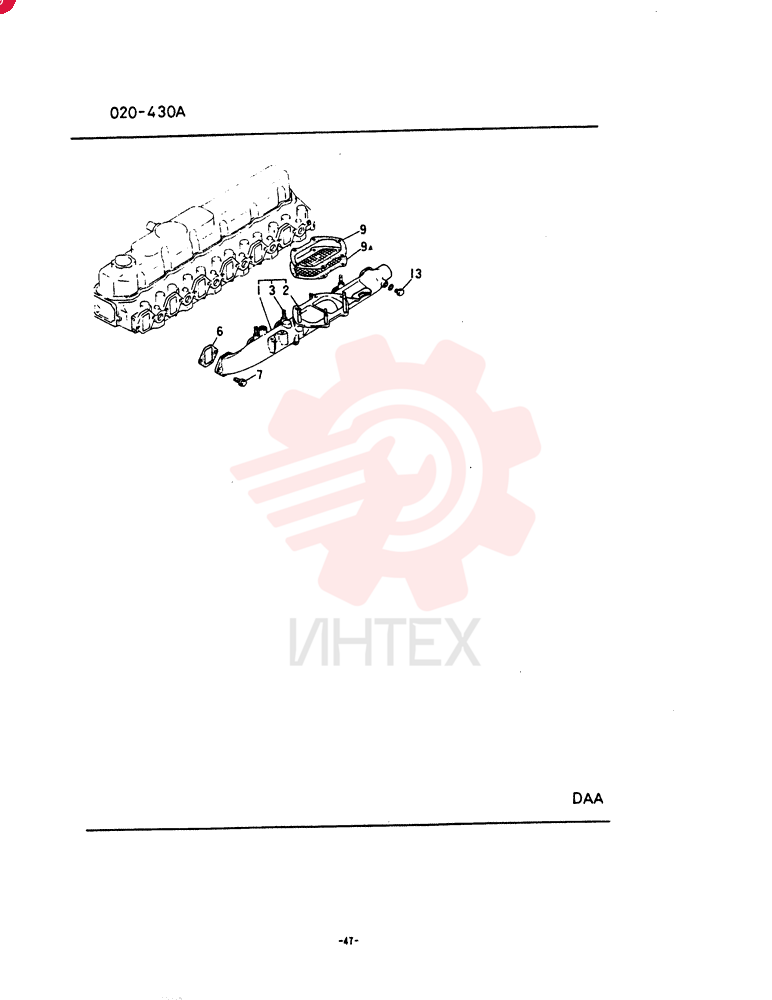 MANIFOLD VAME088255
