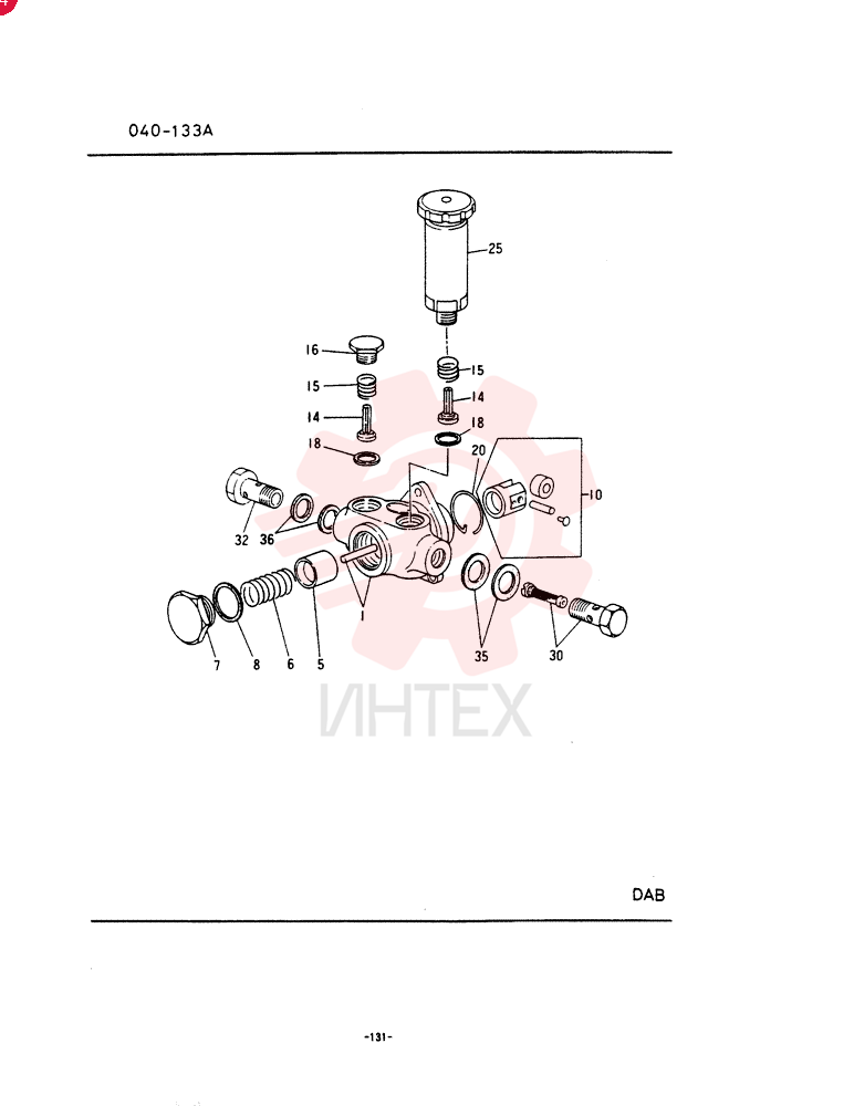 PUMP VAME717104