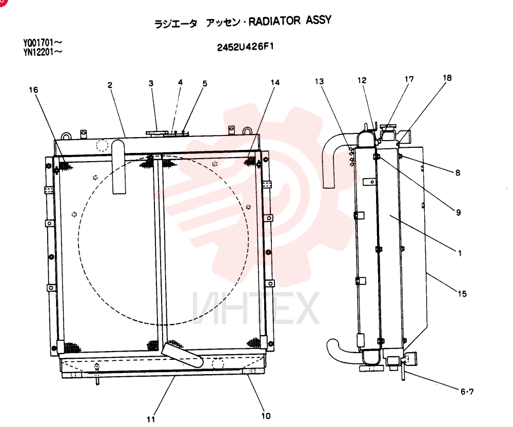 RADIATOR 2452U426F1