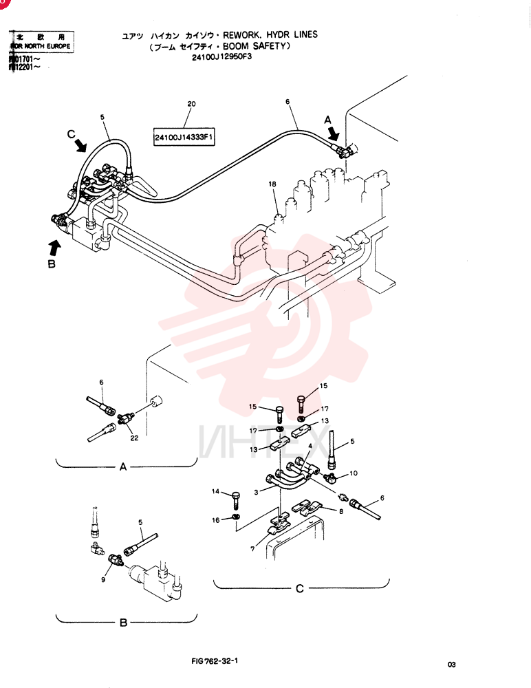 REWORK, HYDR LINES 24100J12950F3